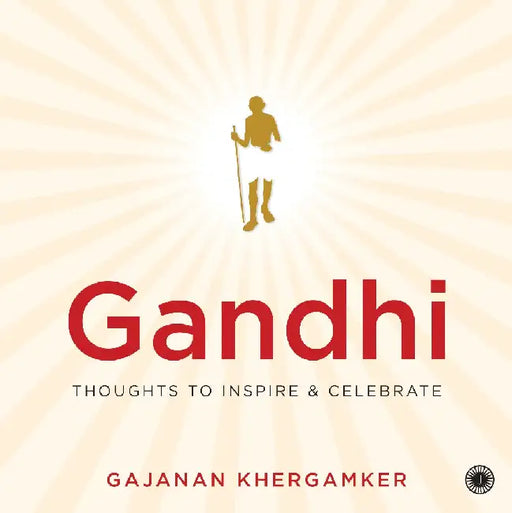 Gandhi by Gajanan Khergamker