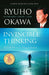 Invincible Thinking by Ryuho Okawa