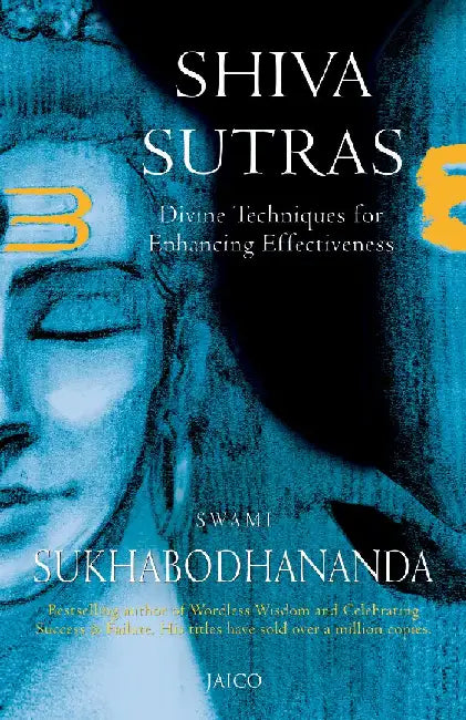 Shiva Sutras by Swami Sukhabodhananda