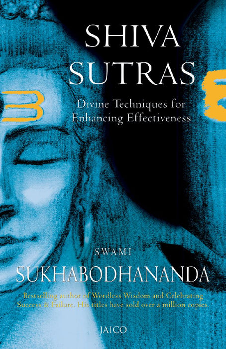 Shiva Sutras by Swami Sukhabodhananda