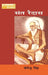 Sant Raidas by Yogendra singh