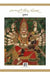 Hunkar by Ramdhari Singh 'Dinkar'