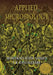 Applied Microbiology by Moshrafuddin Ahmed