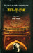 Zeher E Ishq by Kaifi Aazmi