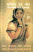 Kavita Ka Gaon by Sheo Narayan Singh Anived