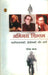 Abhinay Chintan by Dinesh Khanna