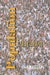 Population Education by V.C. Pandey
