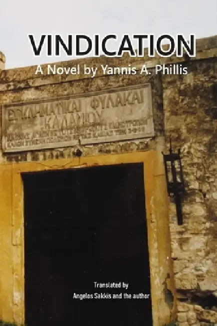 Vindication by Yannis A. Phillis