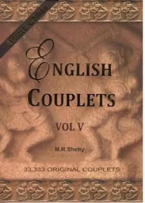 English Couplets by Tuppence Middleton