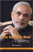 The Narendra Modi 