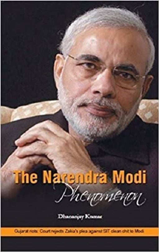 The Narendra Modi  by Dhananjay Kumar