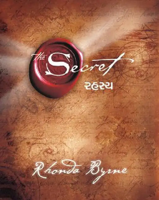The Secret by Rhonda Byrne