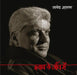 Khwab Ke Gaon Mein by Javed Akhtar