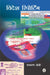 Videsh Reporting : Siddhant Aur Vyavhar by Ed. Ramsharan Joshi