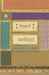 Swayamsiddha by Shivani
