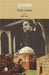 Tughalaq by Girish Karnad, Tr. B.V. Karant