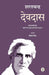 Devdas by Sharatchandra
