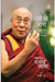 Dharm Se Aagey by Dalai Lama