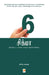 Six Sigma by Unknown
