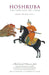 Hoshruba by Musharraf Ali Farooqi