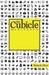 The Cubicle Manifesto by Mainak Dhar