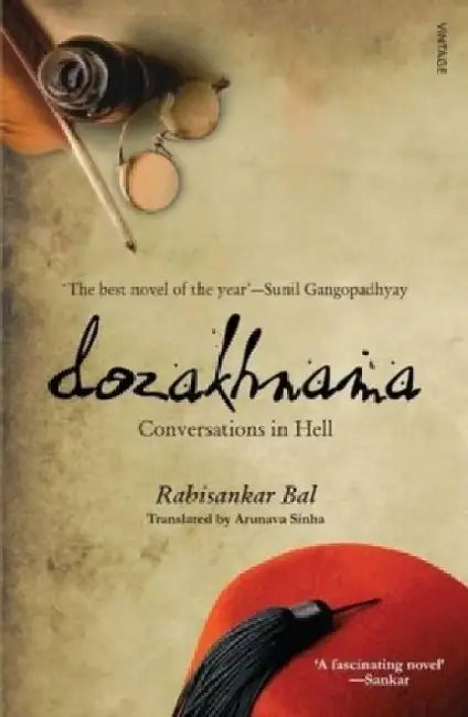 Dozakhnama by Rabishankar Bal
