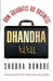 Dhandha by Stephen Jackley