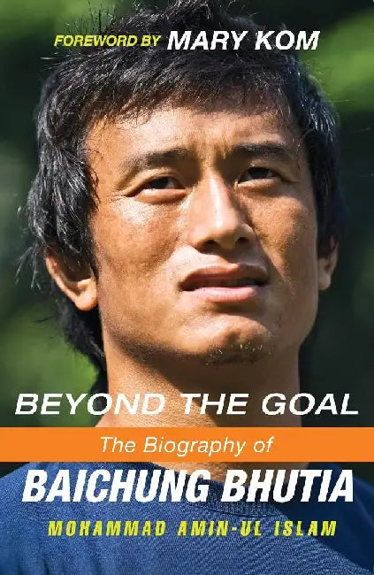 Beyond The Goal by Mohammad Amin-Ul Islam