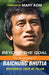 Beyond The Goal by Mohammad Amin-Ul Islam