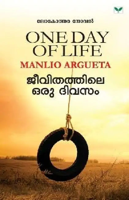 Jeevithathile Oru Divasam by Raghunathan Parali