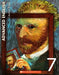 Advanced English CB #07: Course Book