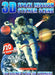 3D Space Mission Sticker Scene