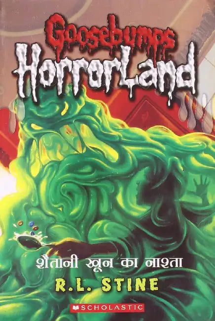 GB Horrorland: Shaitani Khoon Ka Nashta (Hindi) by R L Stine