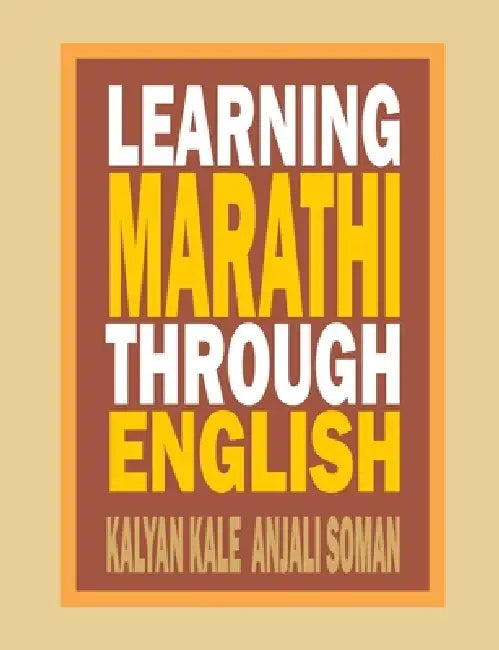 Learning Marathi Through English by Kalyan Kale