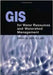 Biopharmaceuticals: An Industrial Perspective by Gary Walsh, Brendan Murphy