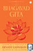 The Bhagavad Gita by Eknath Easwaran