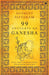 99 Thoughts on Ganesha by Devdutt Pattanaik