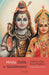 Hindu Gods & Goddesses by Stephen Knapp
