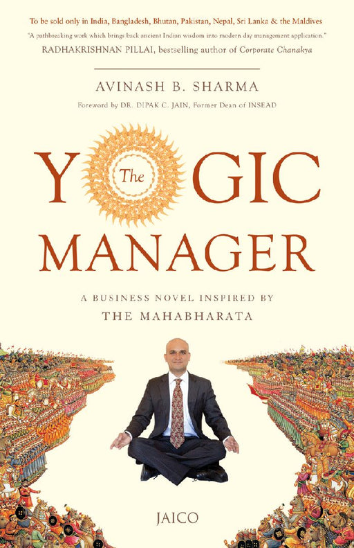 The Yogic Manager by Avinash Sharma