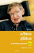 Stephen Hawking (Marathi) by Kristine Larsen