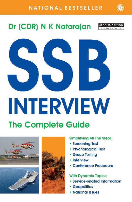 Ssb Interview: The Complete Guide by N. K. Natarajan