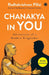 Chanakya in You by Radhakrishnan Pillai