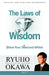 The Laws of Wisdom by Ryuho Okawa
