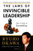 The Laws of Invincible Leadership by Ryuho Okawa