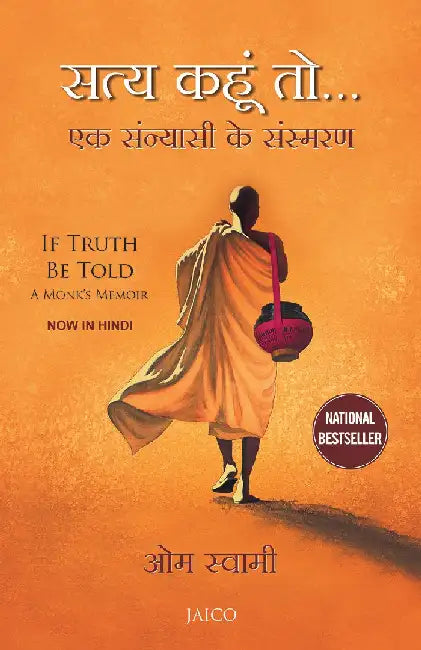 If Truth Be Told (Hindi) by Om Swami