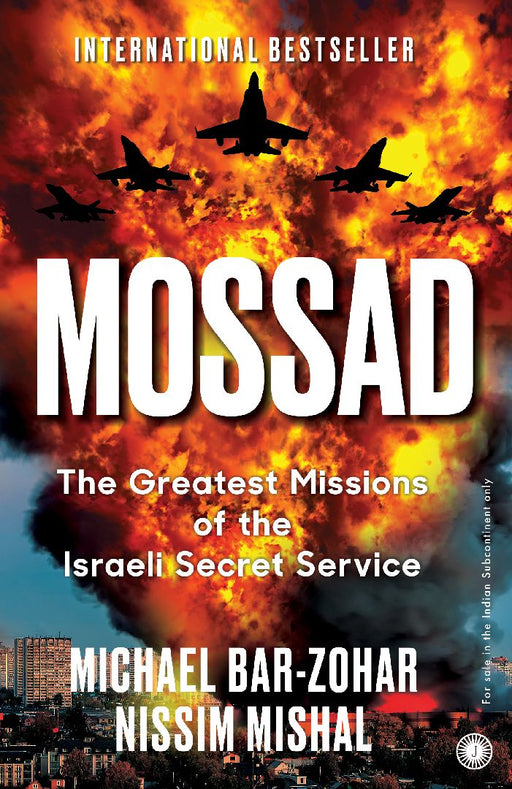 Mossad by Michael BarZohar 