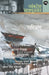 Charitrarang by Vyankatesh Madgulkar