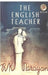 The English Teacher  by R.K. Narayan