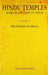 Hindu Temples by Sita Ram Goel