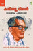 Kasthooriman by Nalappadam Padmanabhan